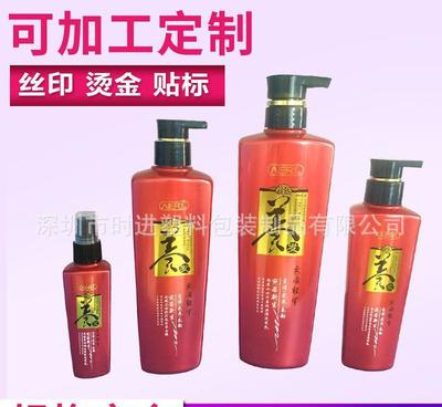 化妝品包材批發(fā) 優(yōu)質(zhì)塑料瓶738ml洗發(fā)水瓶與沐浴露瓶采購(gòu)指南