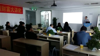 從“紅之谷”到“黃金谷” 財務管理如何為中小企業創造真金白銀的價值