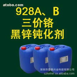 樂清市柳市百源日用品廠攜手阿土伯網，開啟熱賣促銷盛宴